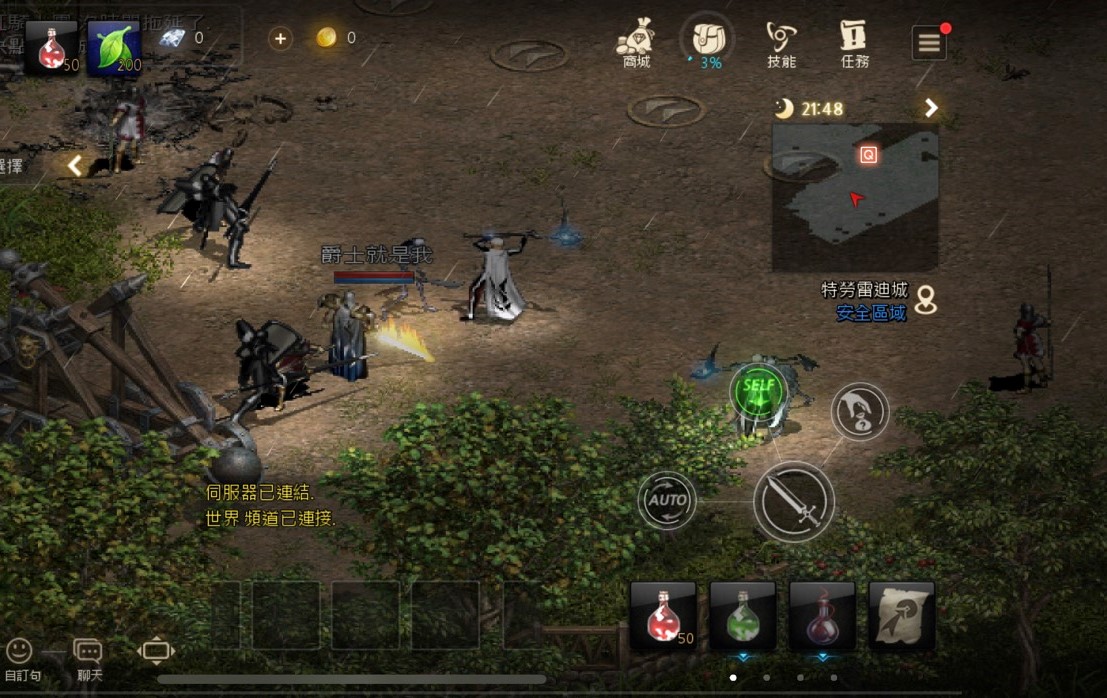 ▲有使用模擬器的遊戲玩家分享在夜晚玩天堂M時，滑鼠竟自動控制角色！(圖／截自 GASH 網站)