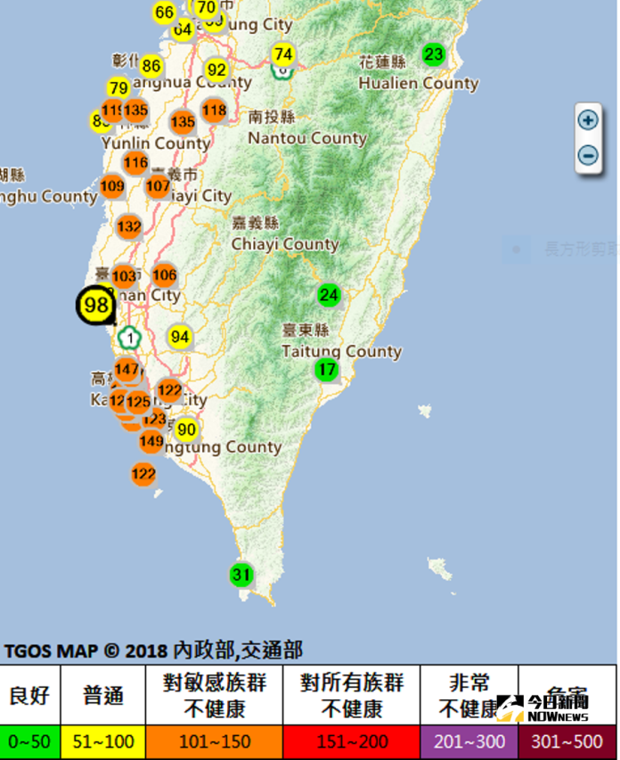 ▲台南近日空氣品質不良，敏感族群盡量減少外出。(圖/記者陳聖璋翻攝)