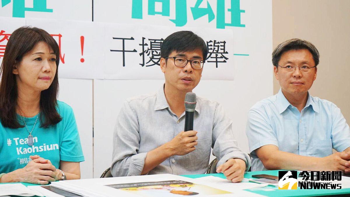 ▲陳其邁明確表示，他沒有戴耳機參加政見發表會。（圖／記者郭俊暉翻攝 , 2018.11.10）