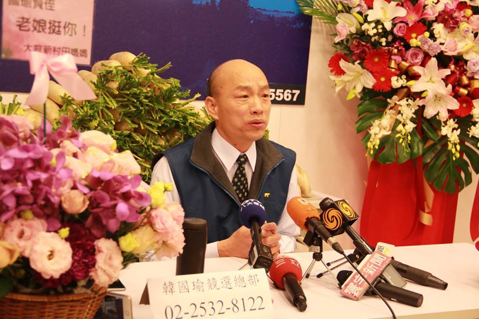 ▲國民黨前立委邱毅表示，韓國瑜勢不可擋，但還是要慎防民進黨「四大奧步」，其一就是 1124 開票當天高雄無預警大停電。（圖／取自韓國瑜臉書）