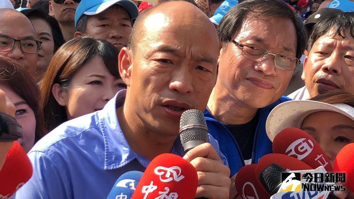 ▲國民黨高雄市長候選人韓國瑜。(資料照片 / 記者郭俊暉攝)