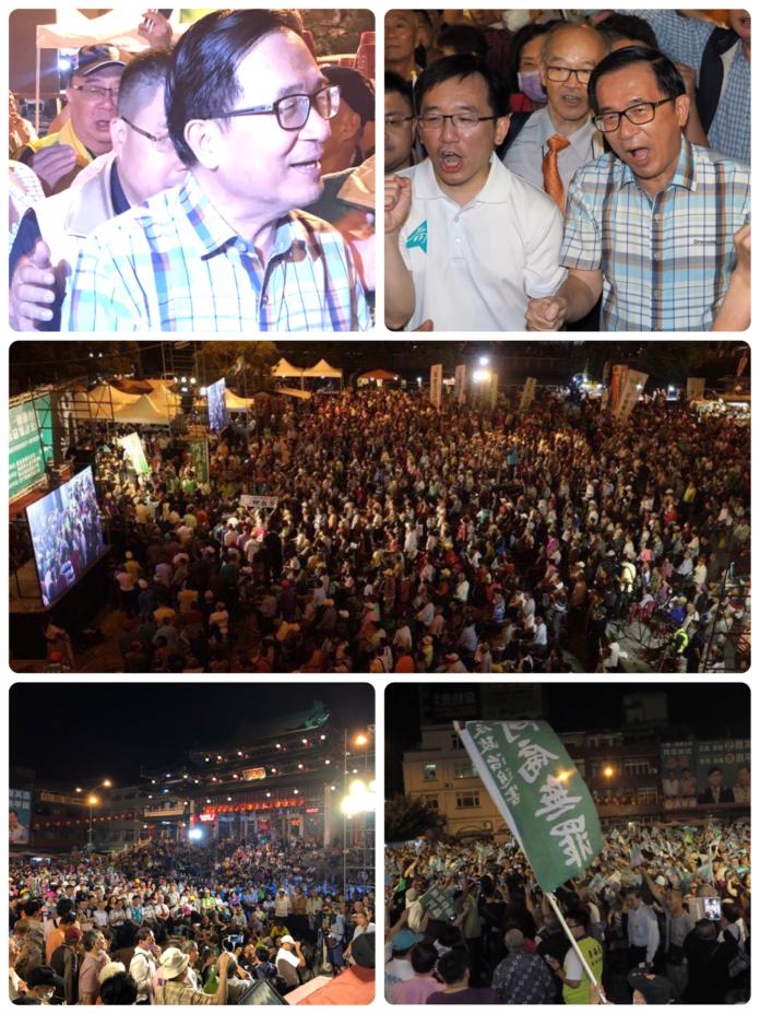 前總統陳水扁11日出席「一邊一國連線」等單位所舉辦的「阿扁總統受政治迫害十周年音樂會」。（圖/翻攝自新勇哥物語臉書）