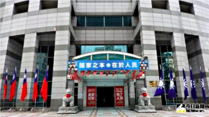 ▲國民黨中央黨部。（圖／NOWnews資料照）