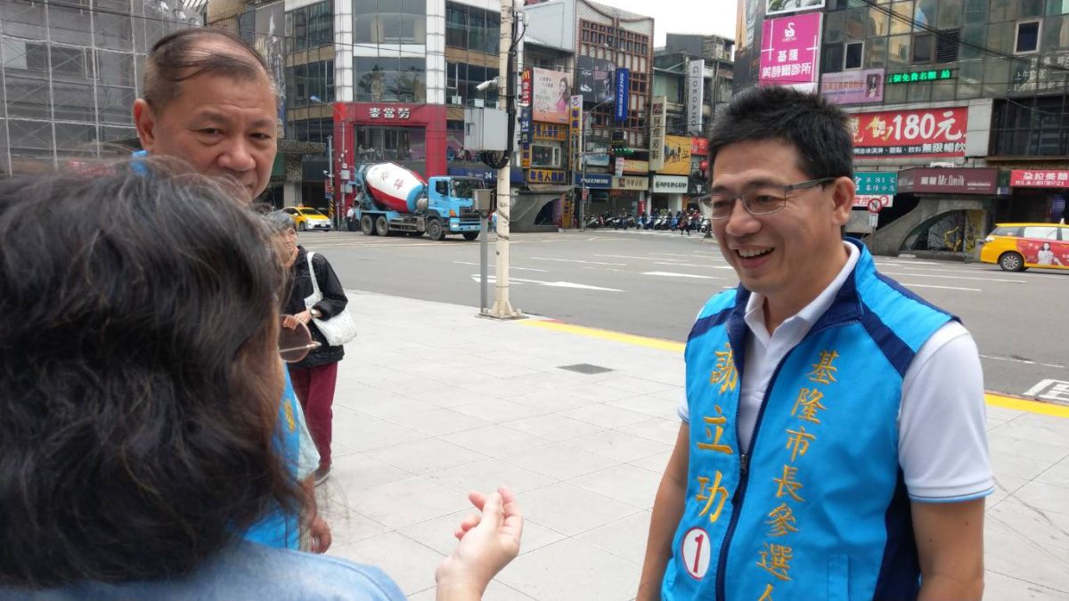 ▲選舉倒數計時，國民黨基隆市長候選人謝立功勤走基層拜票。（圖／謝立功競選總部提供）

