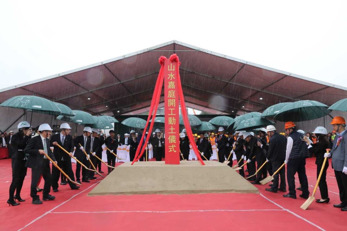 ▲信義房屋於江蘇無錫新推案「山水嘉庭」已於9月開工（圖／信義房屋提供）