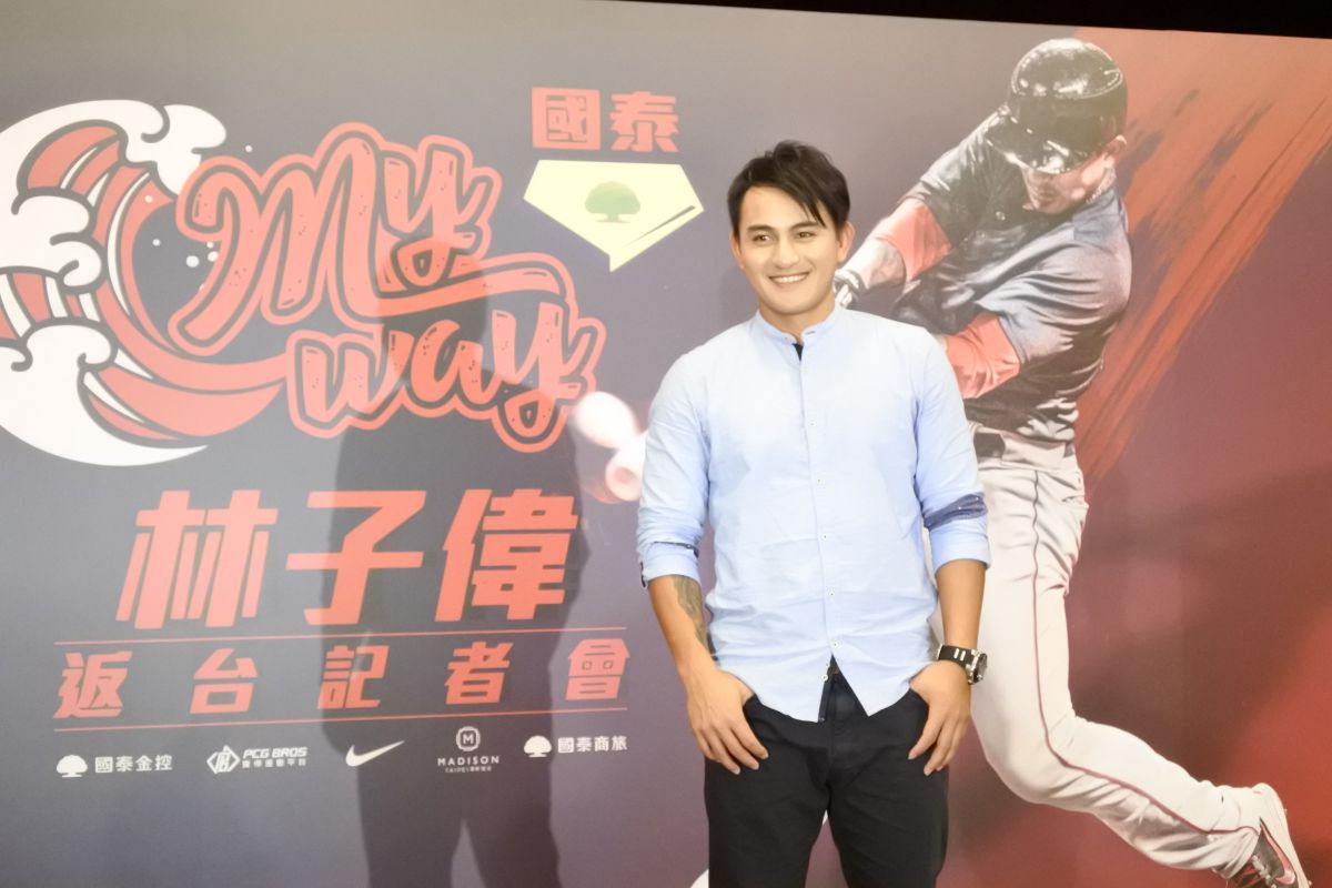 ▲林子偉返台（圖／劉祐廷攝）