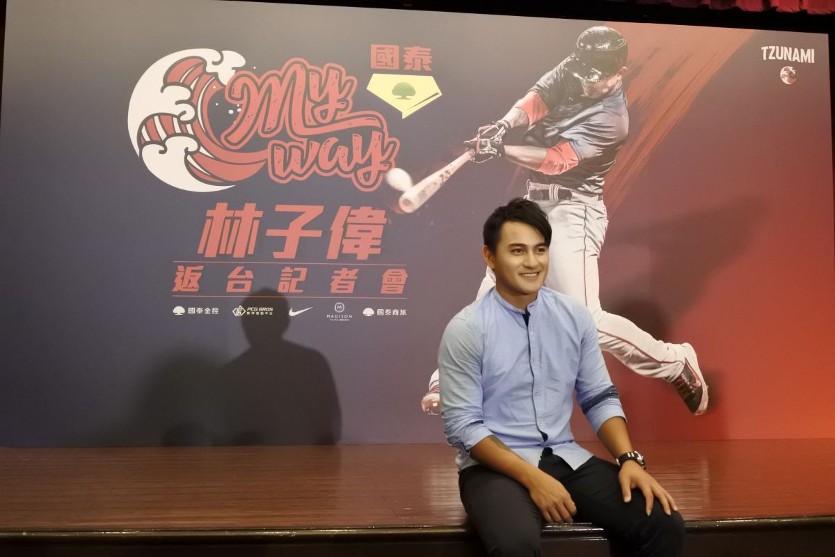 林子偉返台（圖／劉祐廷攝）