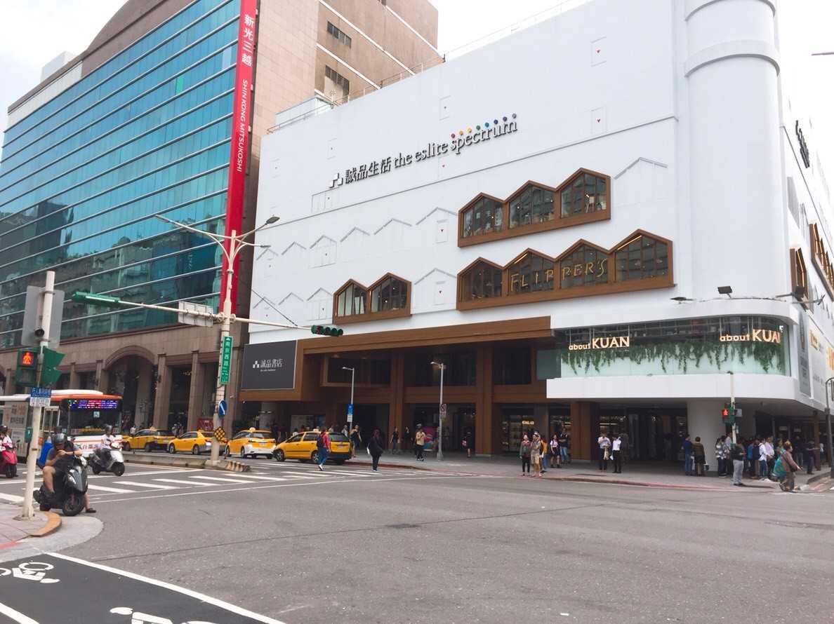 ▲誠品南西店進駐後，加上既有的新光三越也改裝吸客，中山商圈重現魅力（圖／信義房屋提供）