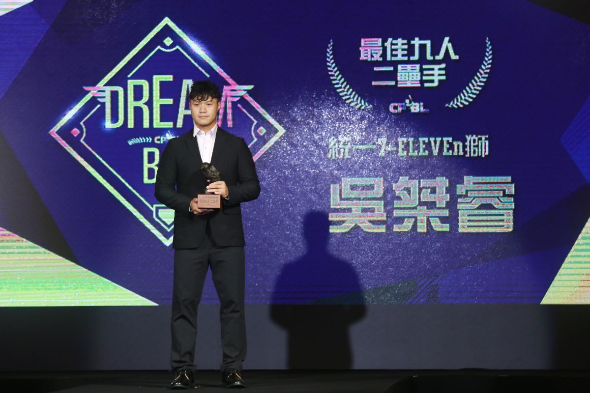 ▲吳桀睿榮獲中華職棒29年最佳九人二壘手獎。（圖／記者葉政勳攝 , 2018.11.13）