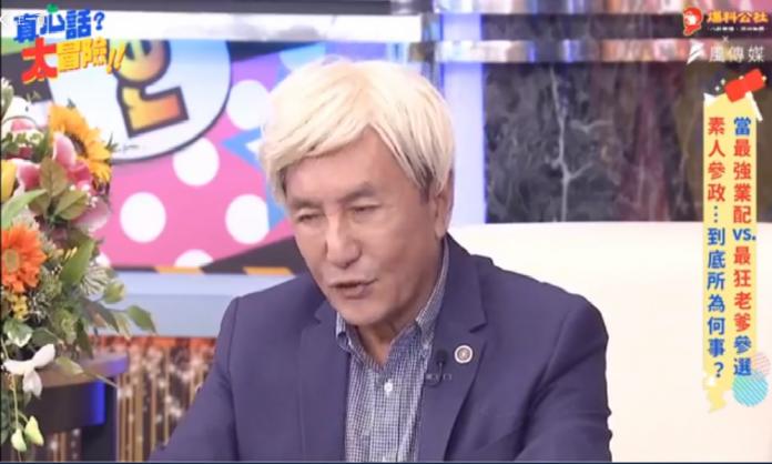 虧雞福來爹自爆有「人魚線」　網友狂洗版留言「想看！」
