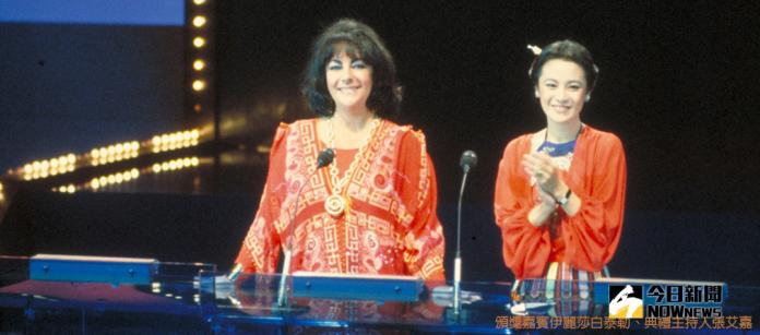 ▲伊莉莎白泰勒（左）當年參加金馬獎造成轟動。（圖／金馬執委會，2018.11.14）
