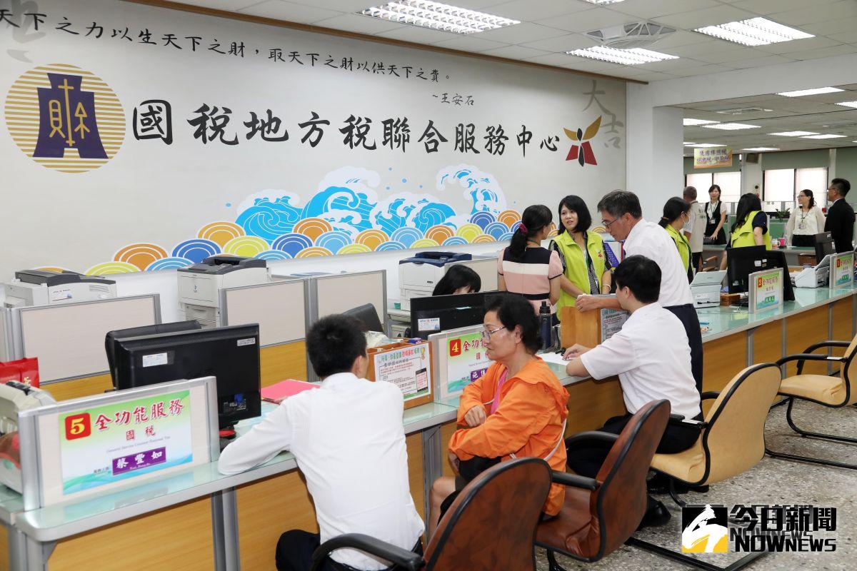 ▲「國地稅合署辦公」推展至台南溪北地區，市民朋友辦理稅務相關事務更便利。(圖/記者陳聖璋翻攝)