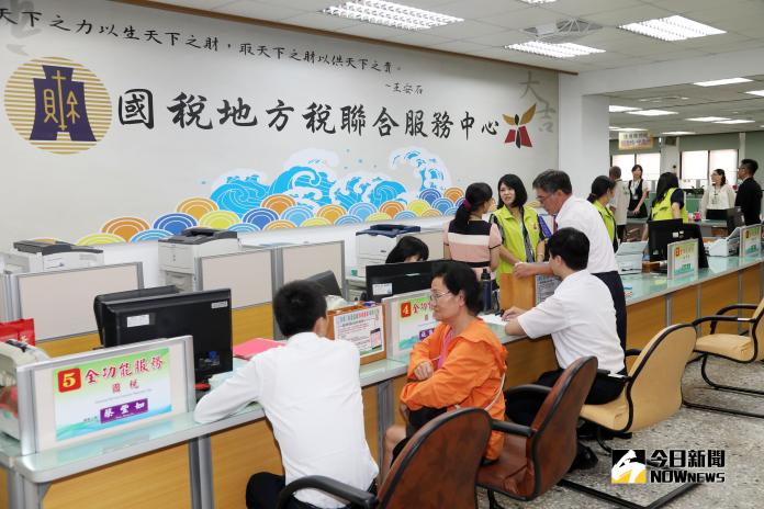 國地稅合署辦公推展至溪北　辦理稅務更便利
