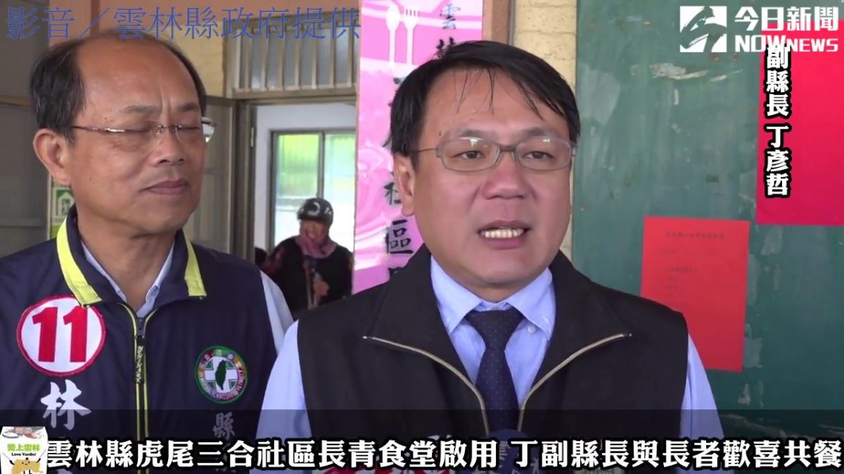 ▲縣府體會廚工辛勞日前調升廚工薪資補助金及增加廚工補助名額。（圖／記者蘇榮泉攝，2018.11.14）