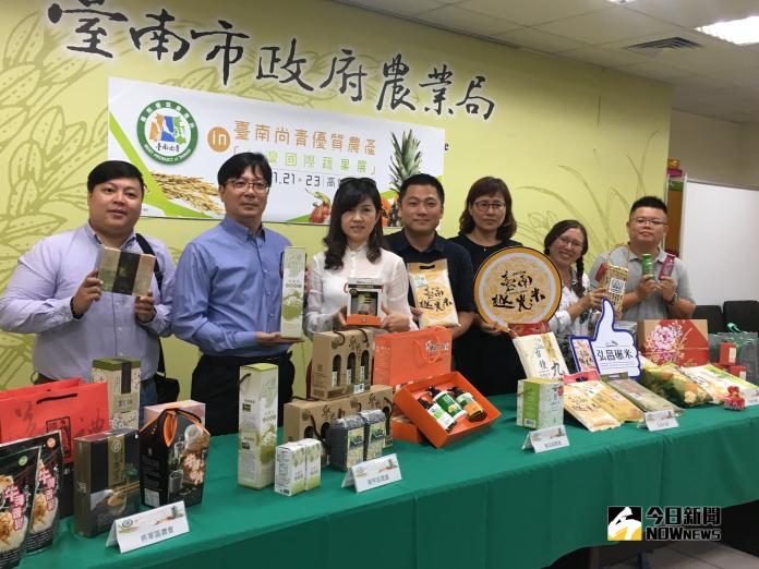 ▲台南市今年第三度參加「2018第三屆台灣國際蔬果展」。(圖/記者陳聖璋翻攝)