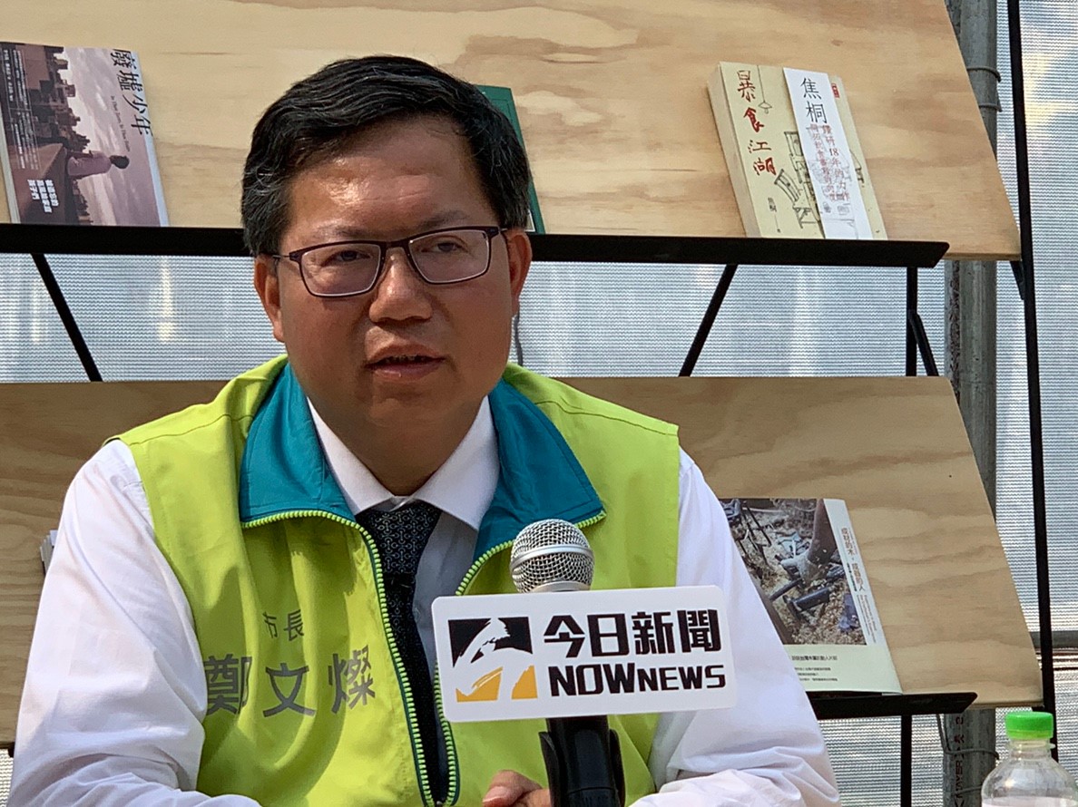 ▲鄭文燦表示，機捷當時確實是為台北人蓋，但是未來桃園捷運綠線蓋好後，會將桃園捷運路網變得更加完整。（圖／nownews採訪團隊攝影，2018.11.15）