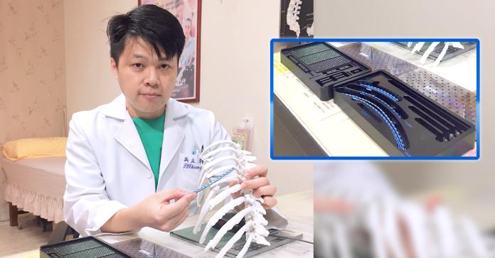 ▲吳孟峰醫師說明，藍帶肋骨固定系統是由純鈦金屬打造，是目前公認對人體排斥性最小的金屬材料。（圖／吳孟峰醫師提供）