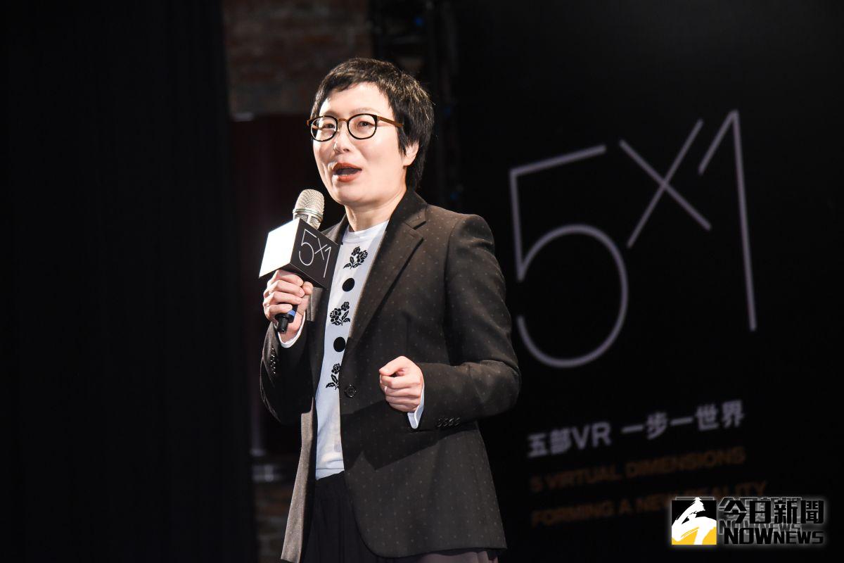 文化部次長丁曉菁出席金馬 VR電影<5x1>首映記者會。（圖／記者陳明安攝，2018.11.15）