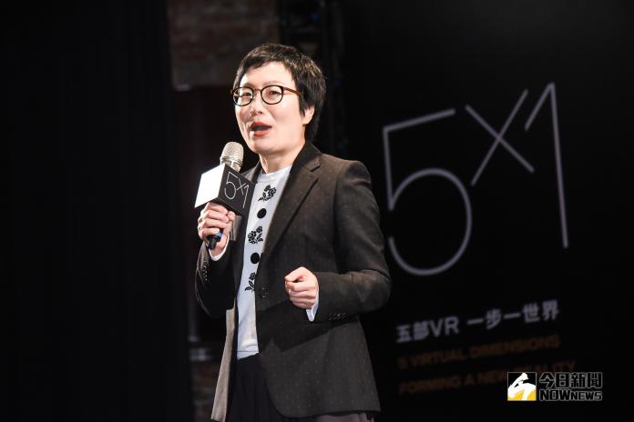 文化部次長丁曉菁出席金馬 VR電影<5x1>首映記者會。（圖／記者陳明安攝，2018.11.15）