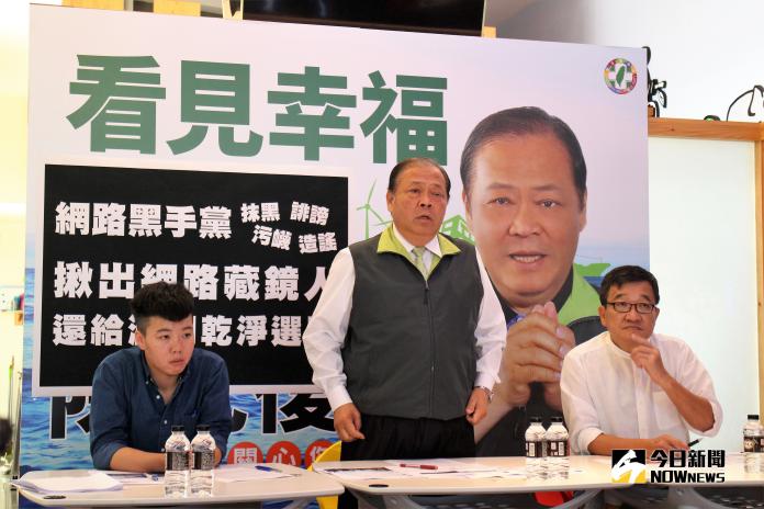 澎網路惡意貼文多　陳光復忿提告　賴峰偉諷作賊喊抓賊
