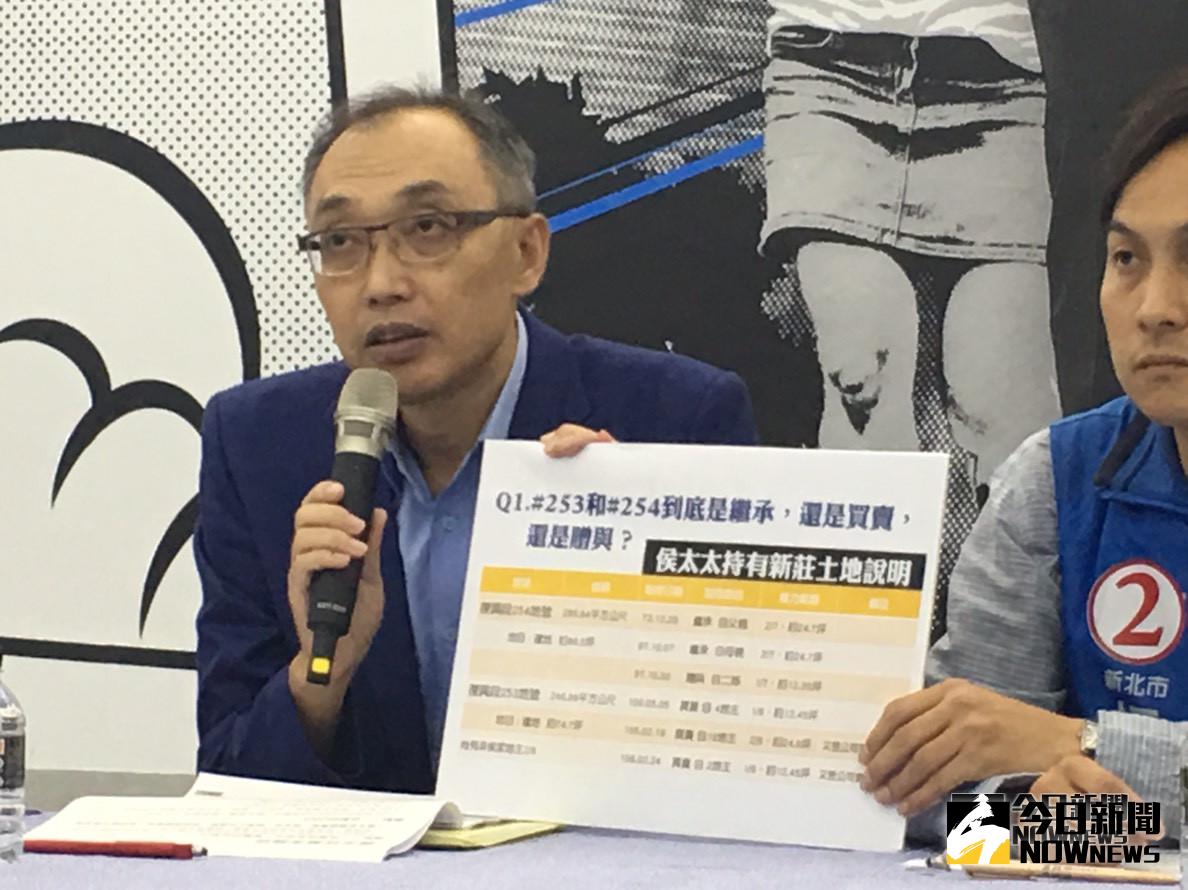 ▲謝政達強調，侯友宜對娘家土地相關移轉不熟悉，一切都是依相關規定處理。（圖／記者陳志仁攝，2018.11.15）