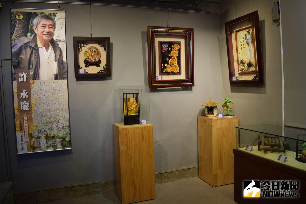 ▲多媒材藝師許永慶展覽展出期間即日起至12月30日。（圖／記者洪佳伶攝，2018.11.15）
