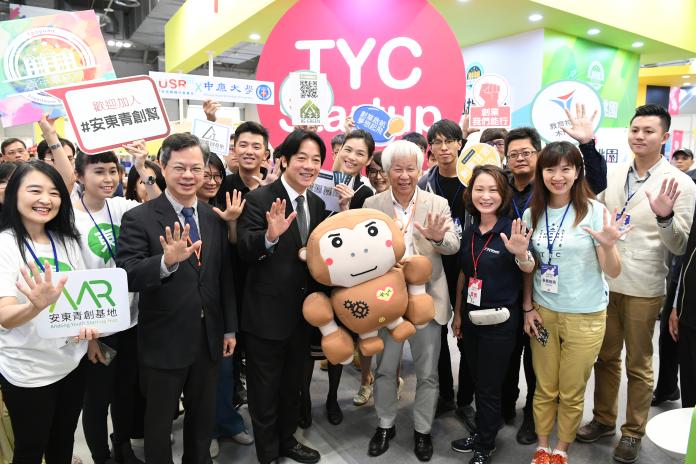 行政院長賴清德16日出席「2018 Meet Taipei創新創業嘉年華」。（圖 / 行政院提供）