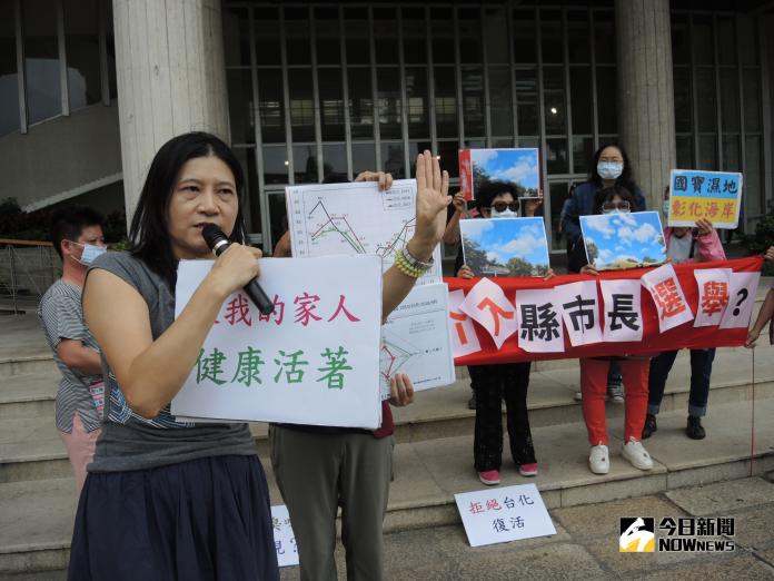 影／台化彰化廠關爐案　選舉掀起「重起爐灶」話題
