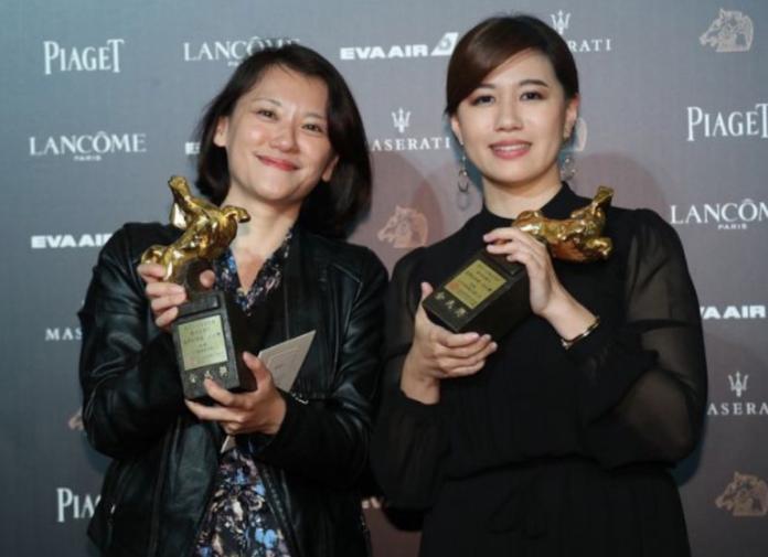 ▲第 55 屆金馬獎 17 日晚間在台北舉行頒獎典禮，最佳紀錄片由導演傅榆（右）以《我們的青春，在台灣》奪得。中央社記者張新偉攝 107 年 11 月 17 日