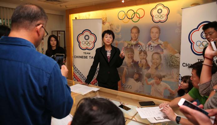 東奧公投正名結果是否影響參賽？　中華奧會25日研議
