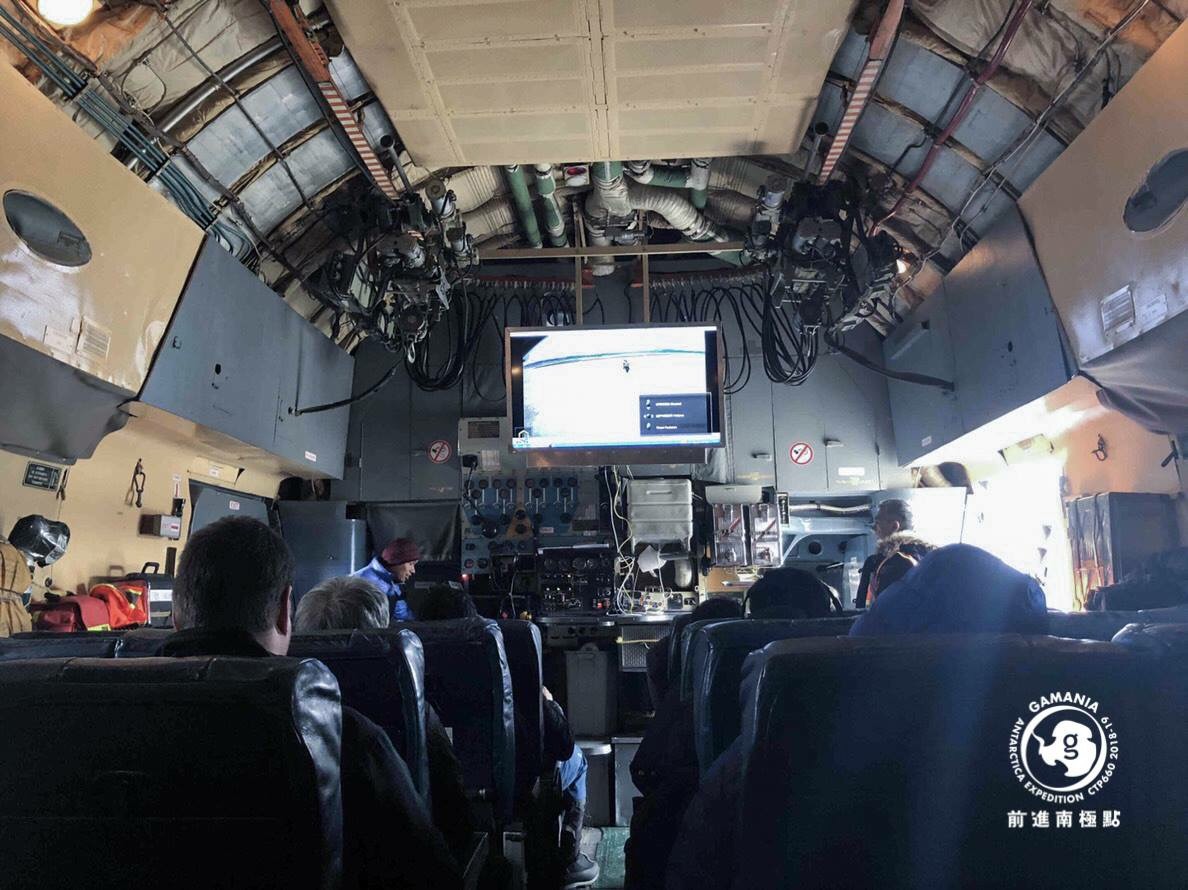 ▲南極長征隊自智利出發。（圖／橘子關懷基金會提供）