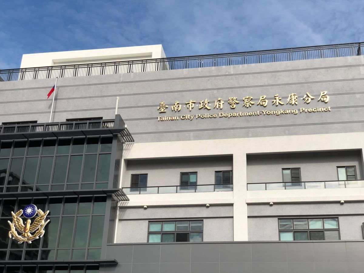 ▲新建的台南永康分局。(圖/記者陳聖璋攝，2018.11.19)