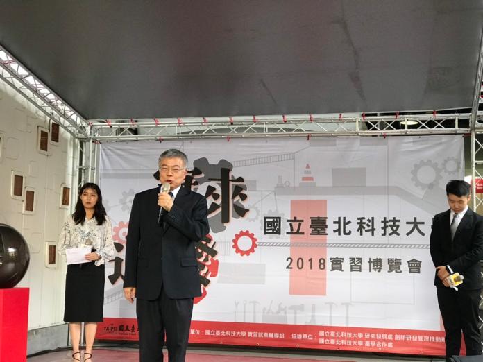 台北科大校長王錫福表示，台灣企業願意祭出兩萬八到三萬元實習津貼，並規劃實習年資可列入未來留用年資，都表示仍然願意投資台灣學生。（圖／記者許維寧攝）