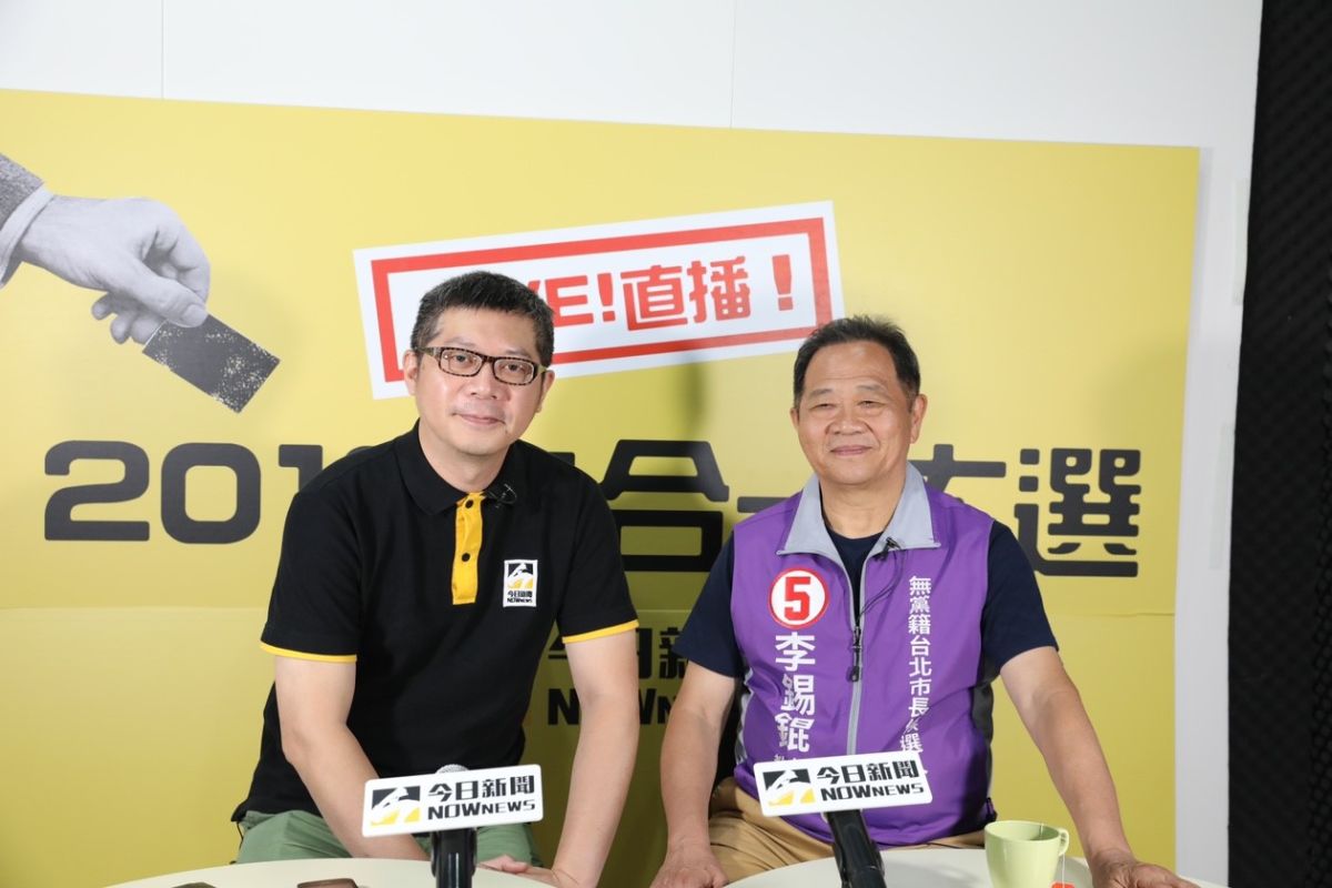 ▲李錫錕表示，夜間經濟引發的治安問題靠有魄力的政府領導就能解決。（圖／nownews採訪團隊攝影，2018.11.20）