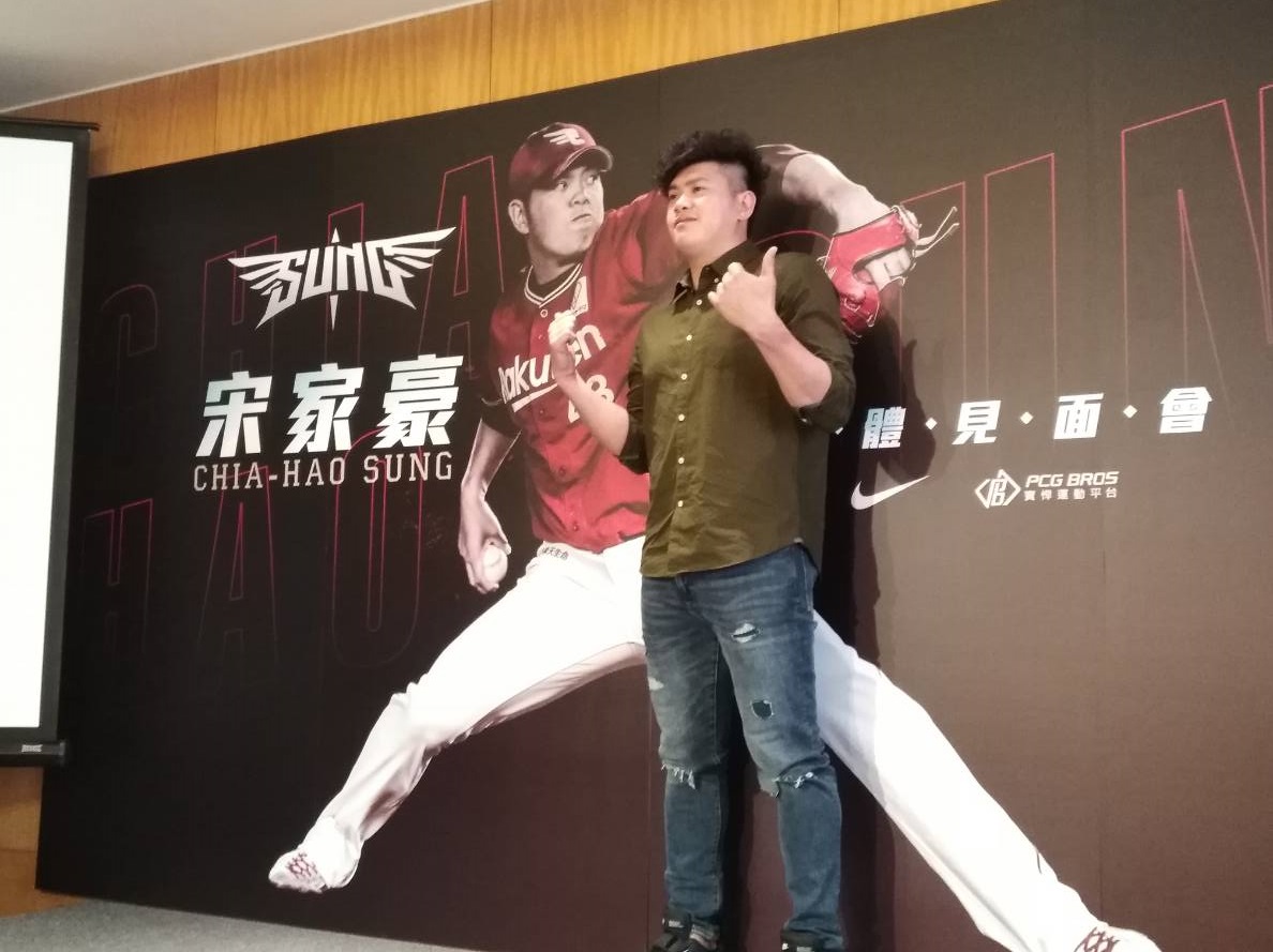 宋家豪。（圖／黃建霖攝）