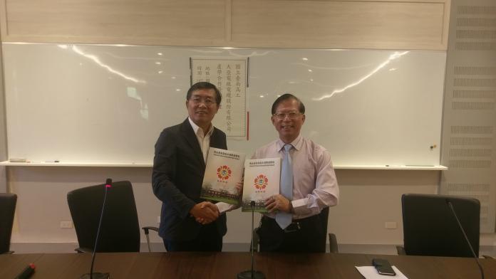 大亞電線電纜與臺南高工攜手合作 簽署合作意向書
