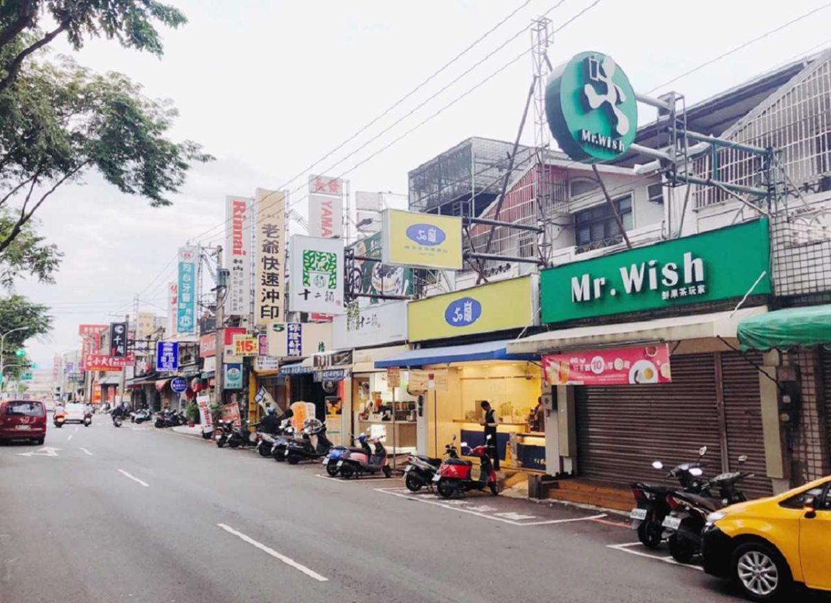 ▲台中市北屯區擁有松竹、崇德、昌平三大商圈，再加上雙軌交通建設，致使三大商圈近年更加活絡（圖／信義房屋提供）