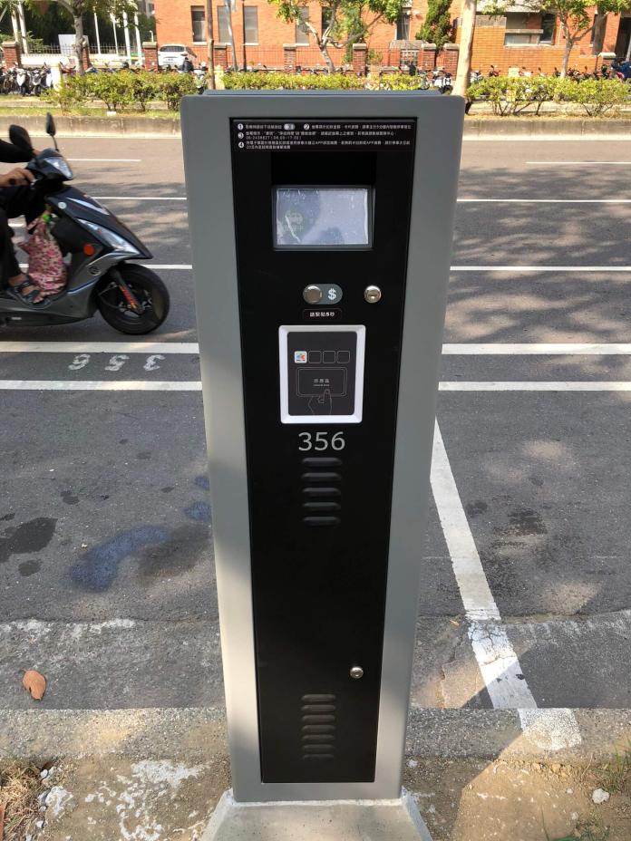 台南市智慧路邊停車計費系統12月完成第一階段建置
