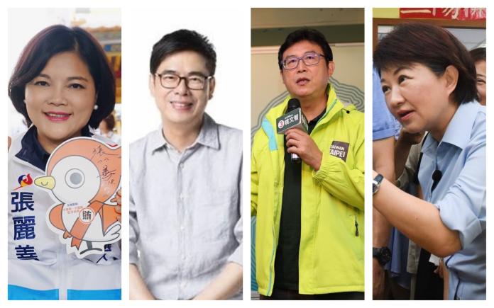 張麗善（左起）、陳其邁、姚文智、盧秀燕先後宣布辭去立委，全力投入縣市長選戰。（合成圖／候選人臉書）