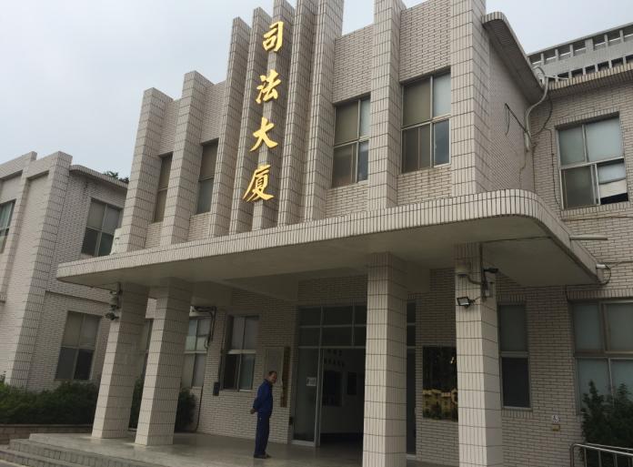 ▲金門地檢署查獲現金買票案再一樁，1鎮代表王姓樁腳遭羈押禁見。（圖／記者蔡若喬攝, 2018.11.20）