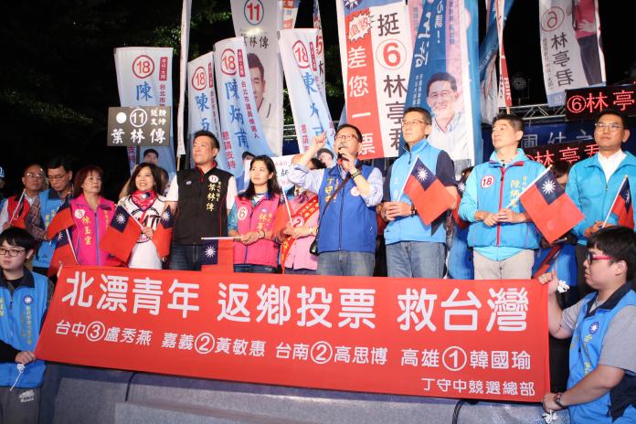 國民黨台北市長候選人丁守中20日晚間在台北孔廟旁舉辦「大同中山之夜」。（圖／記者葉滕騏攝,2018.11.20）