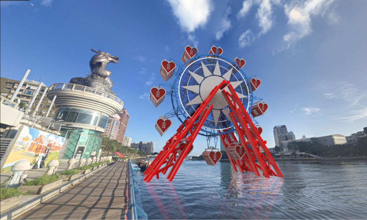 ▲一名 PTT 網友搞笑畫出「愛河愛情摩天輪」的設計圖，令其他網友笑翻，直呼：「太有才啦！」（圖／翻攝自 PTT）