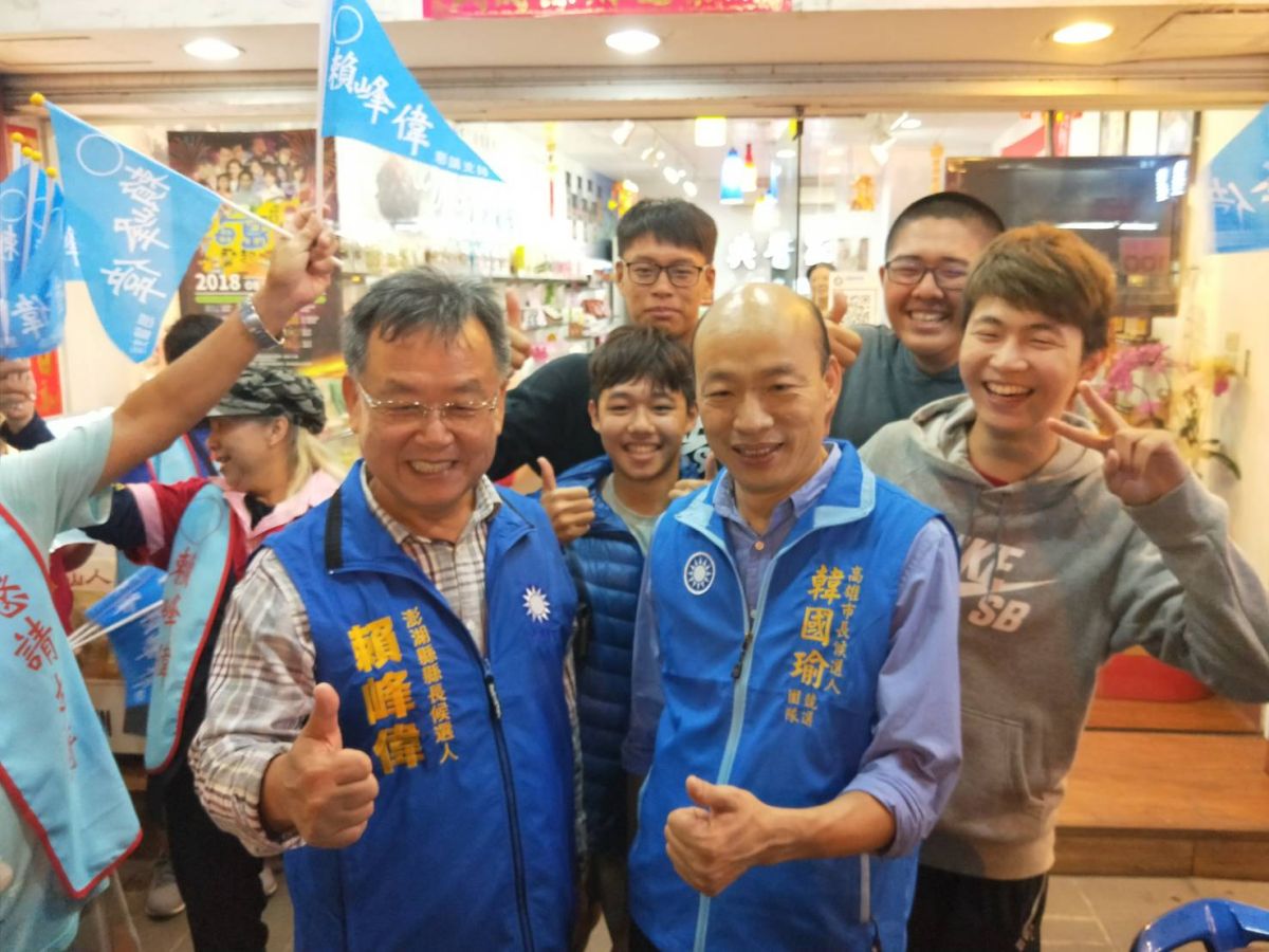 ▲賴峰偉響應韓國瑜要打一場乾淨高格調的選舉(圖/記者張塵攝)