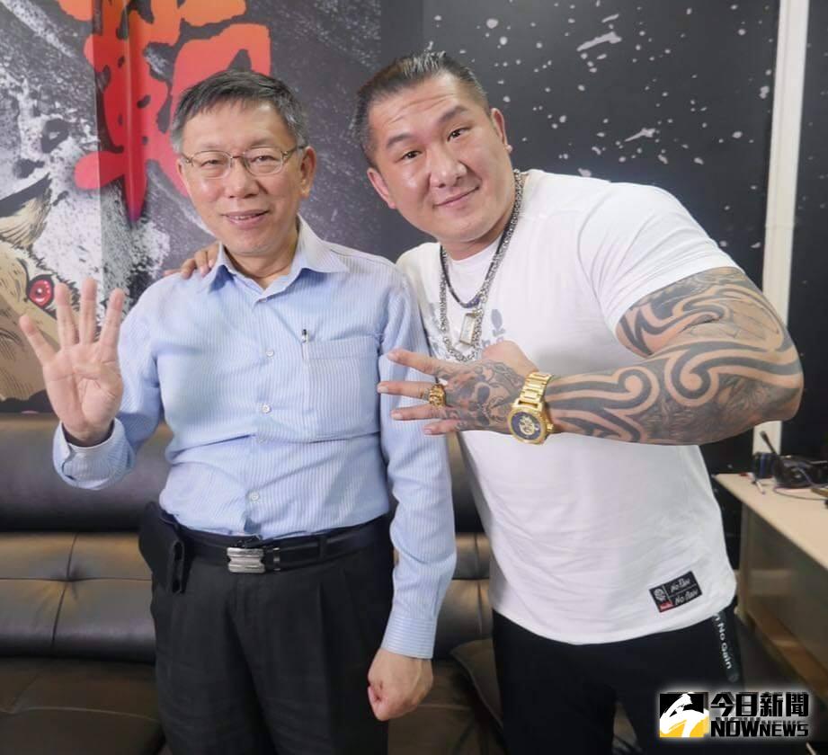 ▲館長陳之漢日前與台北市長柯文哲一同開直播。（圖／取自館長臉書）