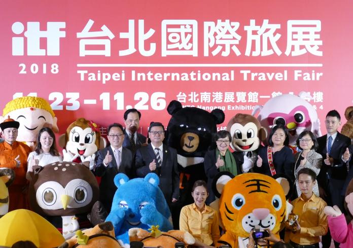 台北國際旅展明登場　國際機票免費送、賞櫻郵輪買一送一
