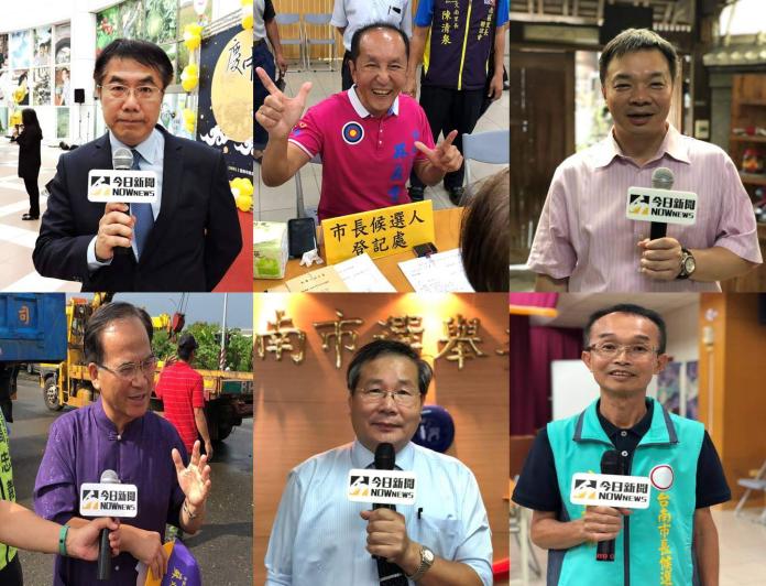 ▲2018年第三屆台南市長選舉候選人。(圖/記者陳聖璋攝)