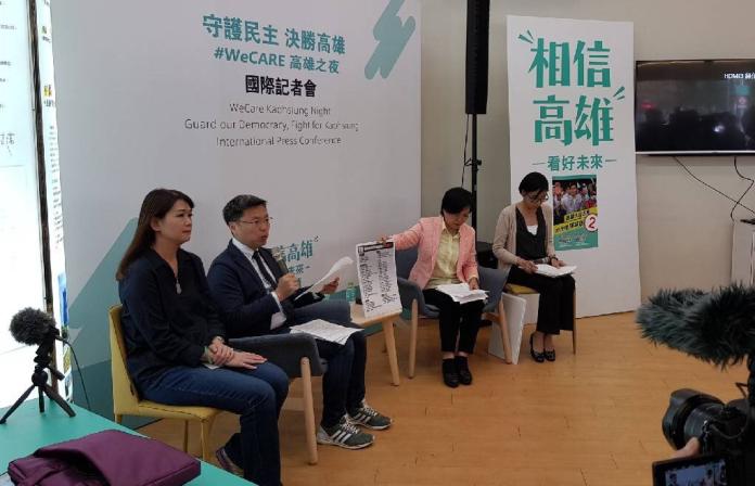 ▲劉世芳、趙天麟、林瑩蓉都認為,選舉終究會回歸理性選擇,並對於高雄市民的民主素養有高度信心。(圖/記者蔡佳宏翻攝,2018.11.23)