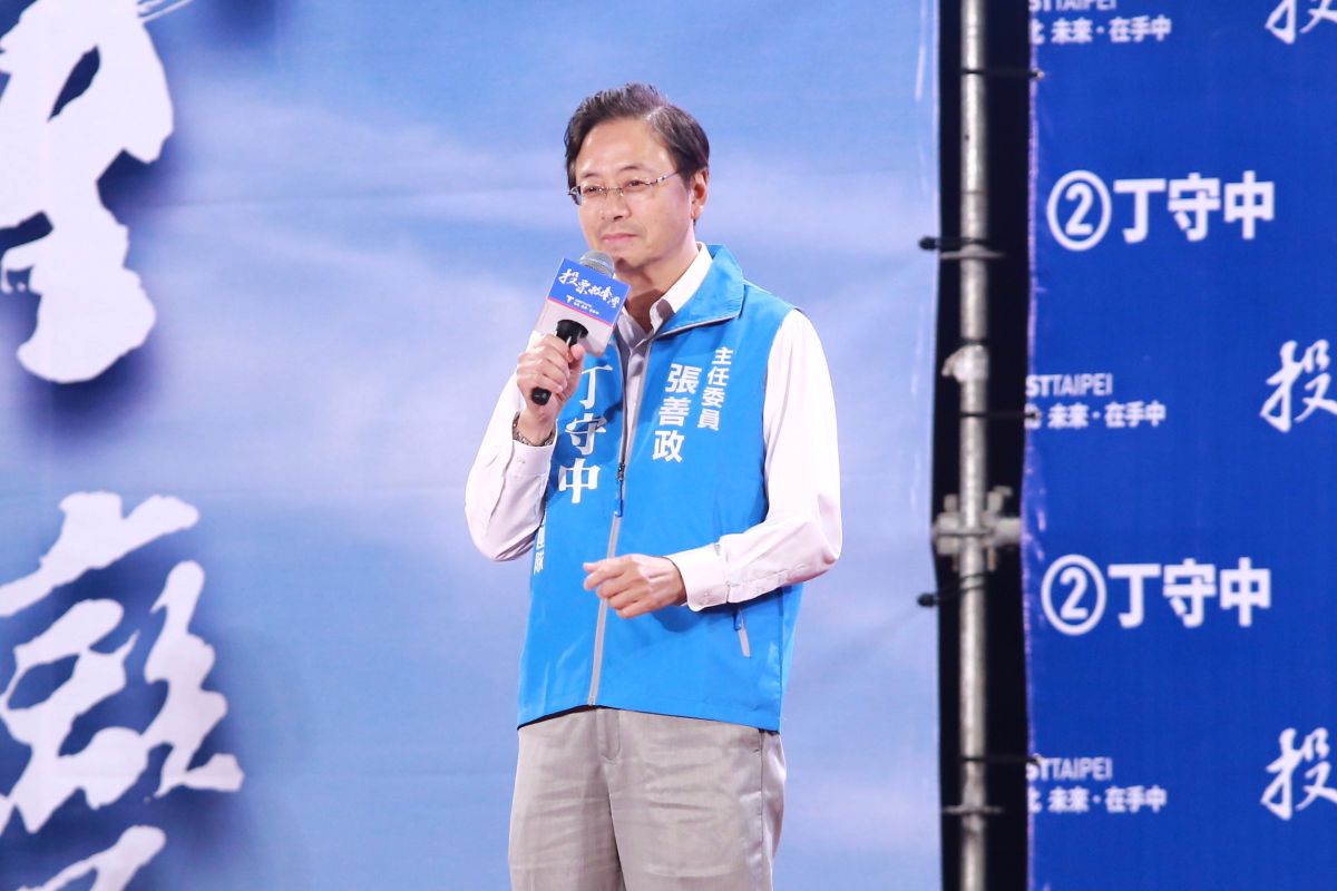 看「卡管」解套...張善政3重點分析：民進黨高明轉進處理| 政治快訊| 要聞| NOWnews今日新聞