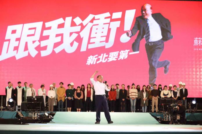 ▲蘇貞昌表示，明天的選舉，不只是選對人、會做事一起改變新北市，還要用選票向世界證明台灣人一代一代，用集體的智慧守住台灣的價值。（圖／蘇貞昌辦公室提供）