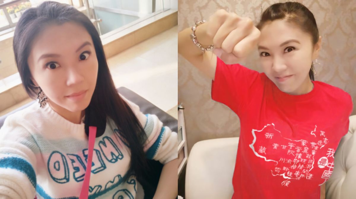 ▲藝人劉樂妍常於社群發表偏激言論，遭封「女版黃安」。（圖／翻攝微博）